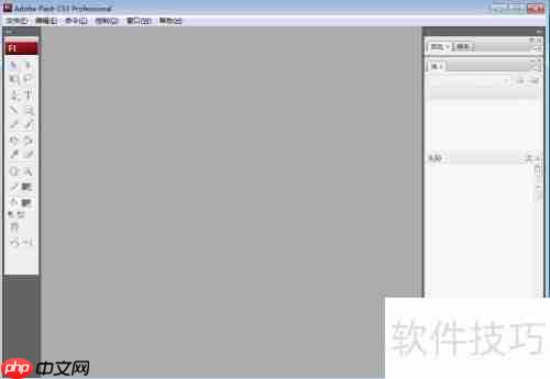 flash cs3绘制粉红圆形