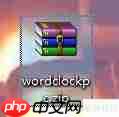 win10安装word clock屏保教程