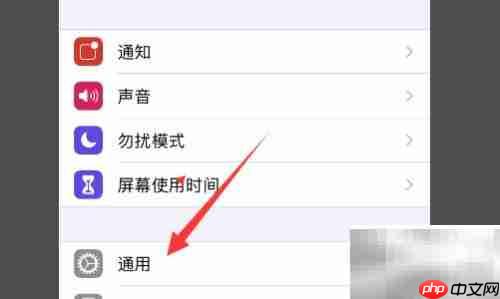灌篮高手手游闪退怎么办