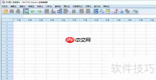 SPSS简介与核心特点