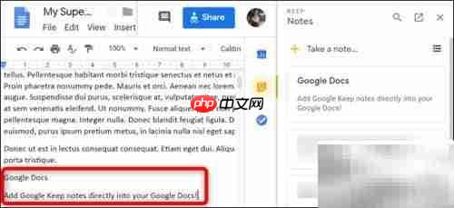 将Keep笔记插入Google文档