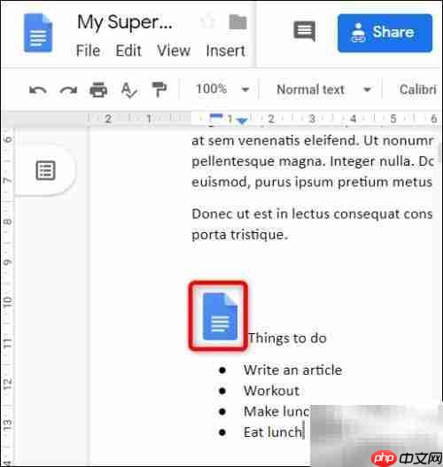 将Keep笔记插入Google文档