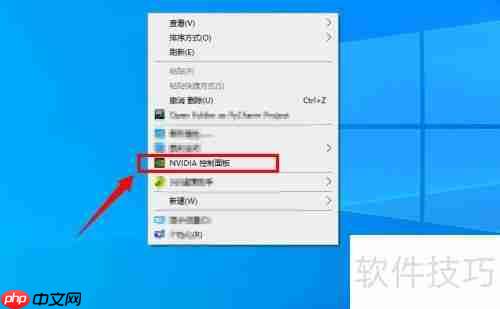如何选择适合的NVIDIA驱动