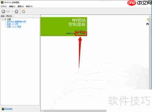 如何选择适合的NVIDIA驱动