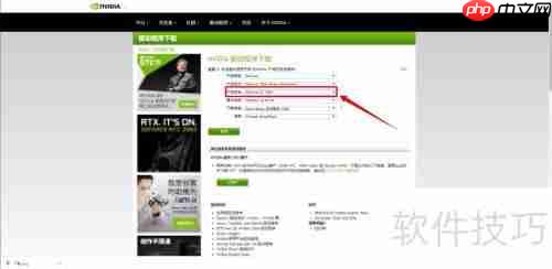 如何选择适合的NVIDIA驱动
