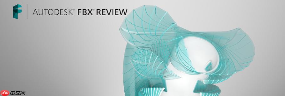 UE5场景导出FBX文件全流程详解（含LOD设置）