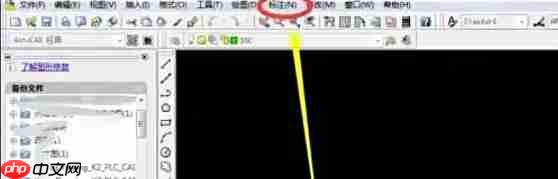 AutoCAD2007怎么标注角度-AutoCAD2007标注角度的方法