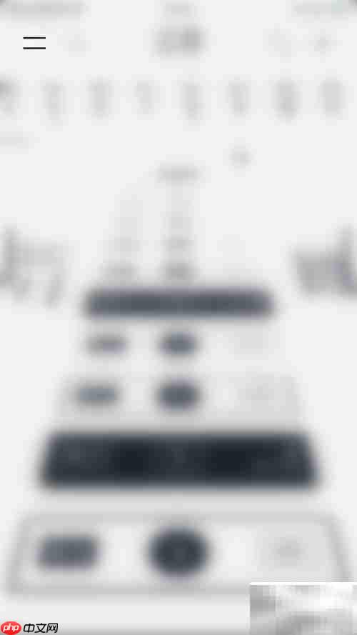 Vantage关闭触觉反馈方法