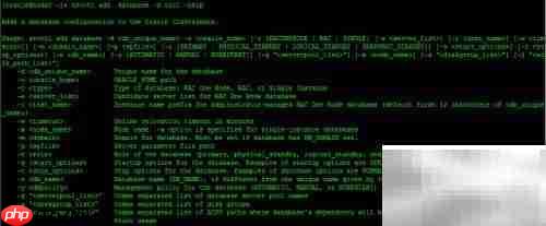 PRCR-1001: ora.orcl.db资源异常