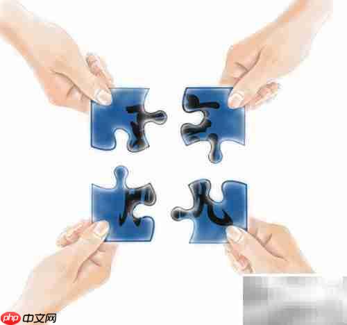 Linux操作系统组成解析