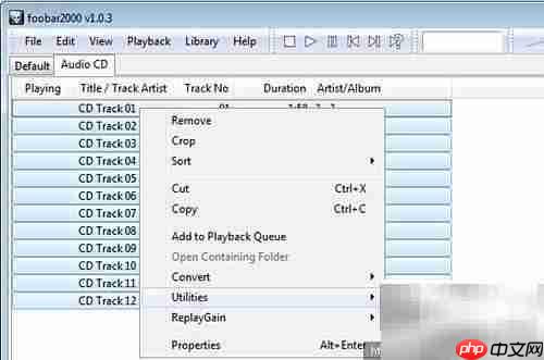 FLAC音乐制作与播放指南