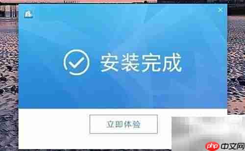 FLAC转MP3用什么软件好