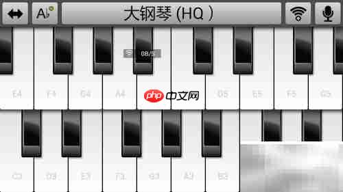 移动音乐家：手机创作新体验