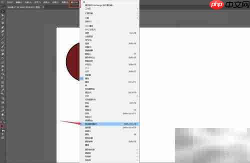 Illustrator绘制月亮图形