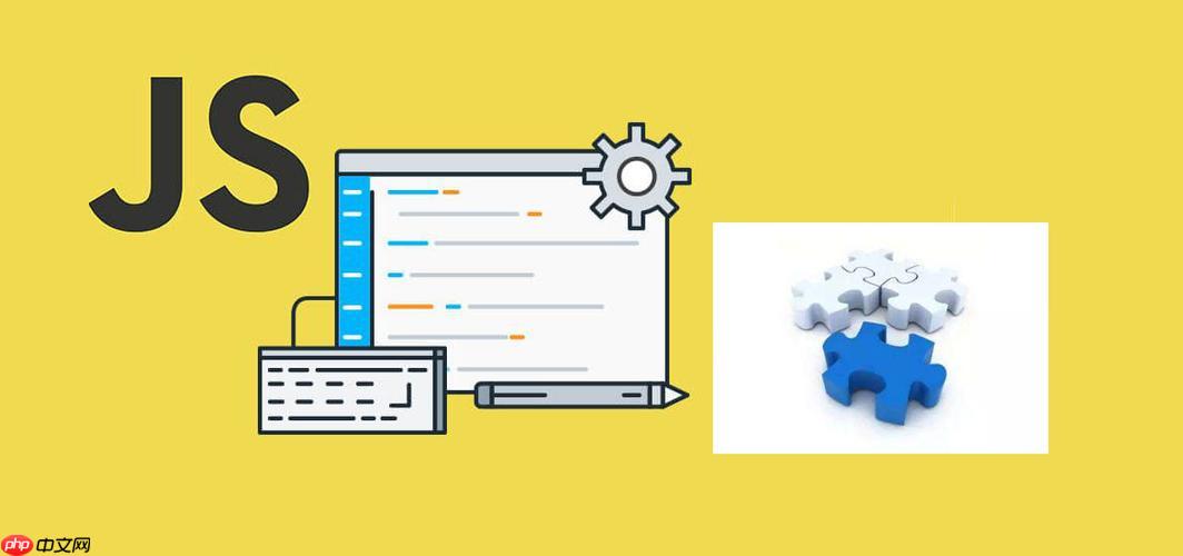 js怎么合并两个数组不去重