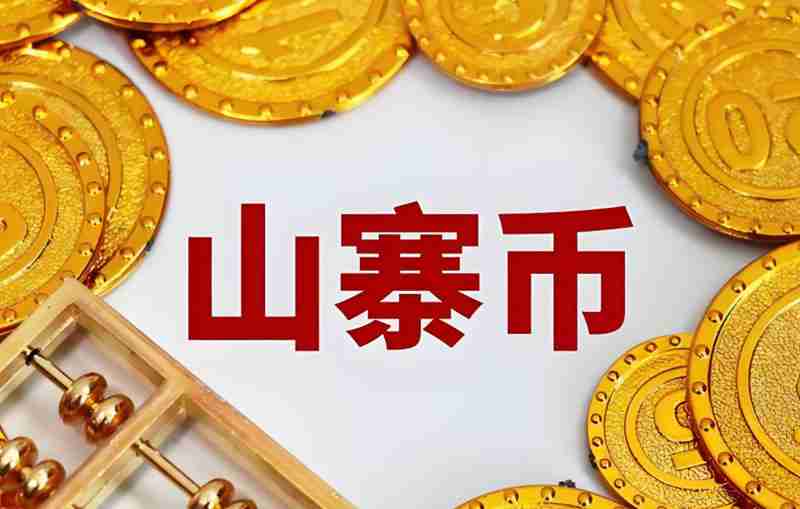 coinbase市场观察：山寨币季即将全面到来