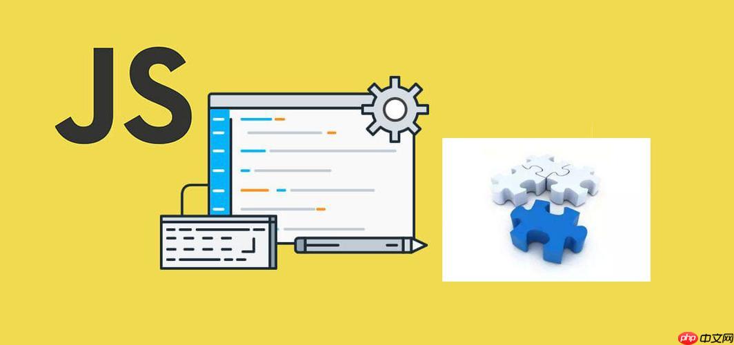 js如何实现文件上传