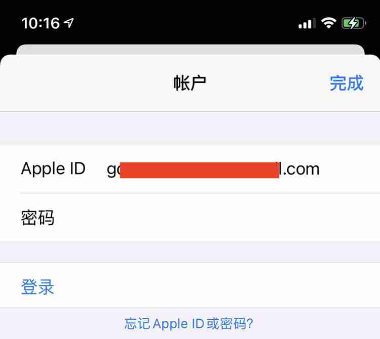 币安和欧易app苹果手机怎么下载（香港Apple ID注册地址及电话获取方法）