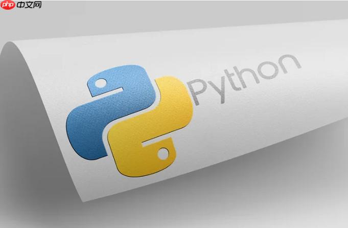 Python怎样操作YAML配置文件？PyYAML使用指南