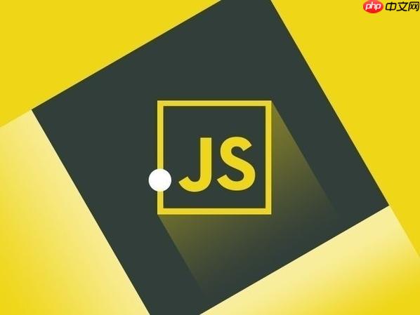 js 怎样解压JSON数据