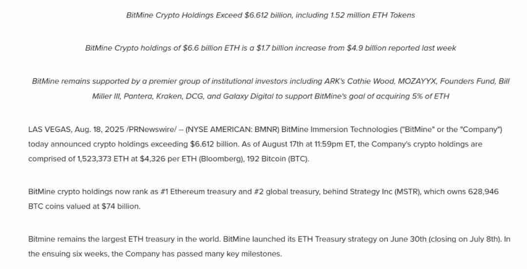 从质押到ETF：以太坊（ETH）的价值逻辑正在重写？