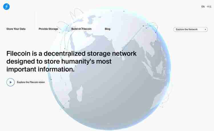 什么是DePIN?2025最佳DePIN加密项目推荐