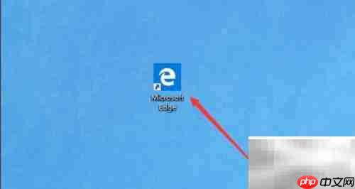 Edge浏览器主题设置方法