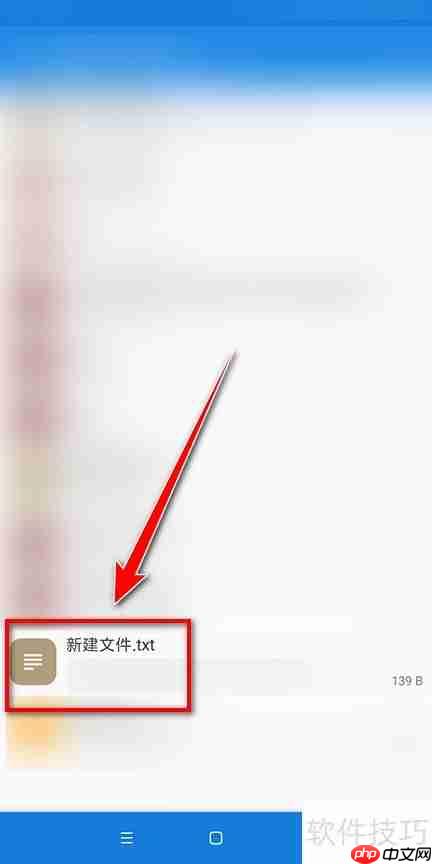 MiXplorer复制文件方法