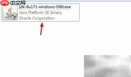 IntelliJ IDEA配置JDK指南