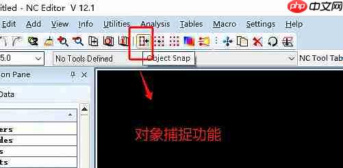 cam350怎么捕捉中心点？cam350捕捉中心点的方法
