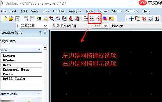 cam350怎么捕捉中心点？cam350捕捉中心点的方法