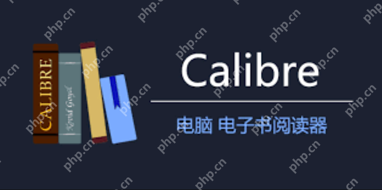 电脑txt电子书阅读器排行榜 TXT电子书阅读器pc版前十名盘点