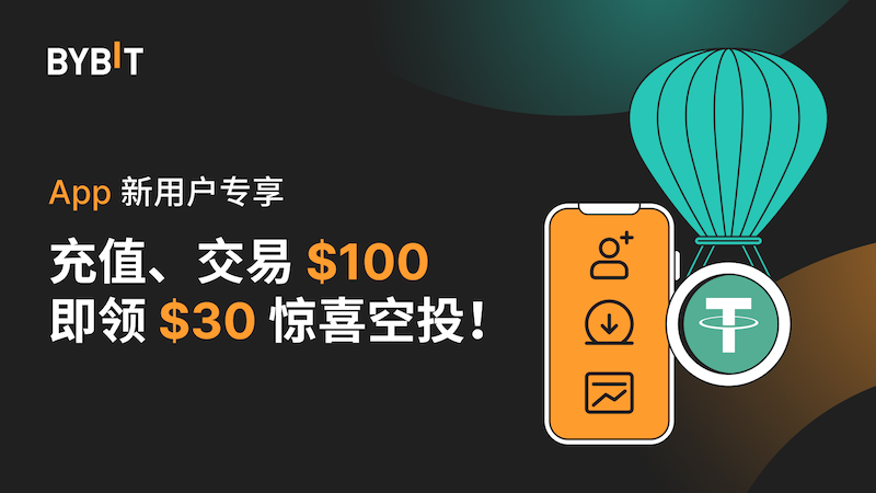 2025十大虚拟货币交易平台app排行榜（附交易所APP下载地址） - 创想鸟