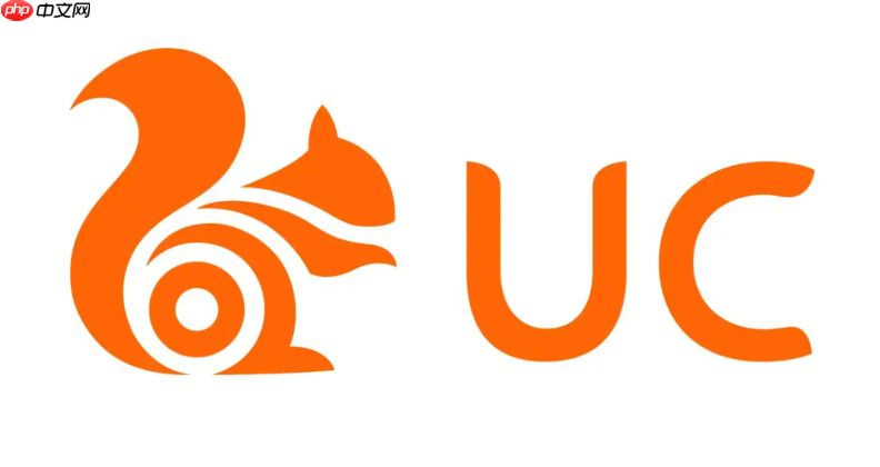 UC网盘资源哪里找 UC网盘免费高清电影资源获取方法分享