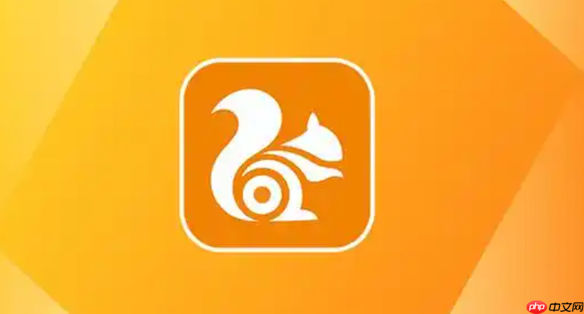 UC网盘资源分享平台 UC网盘海量学习资料免费领取链接
