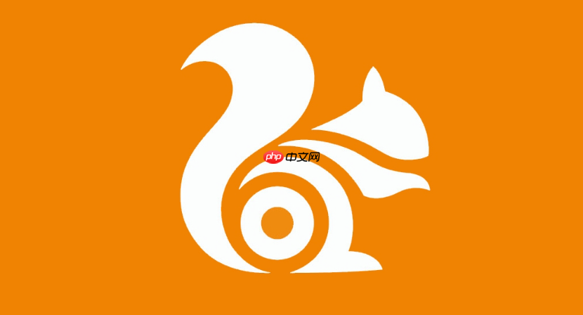 UC网盘资源免费领取 UC网盘精品课程资源下载方法详解