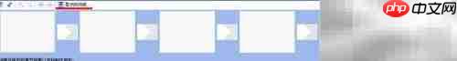 用Windows Movie Maker制作导出视频