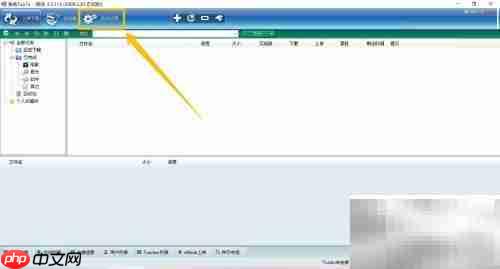 开启脱兔upnp控制功能