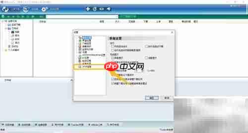 开启脱兔UPnP控制功能