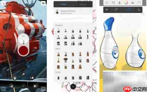 SketchBook Pro手机版安装教程