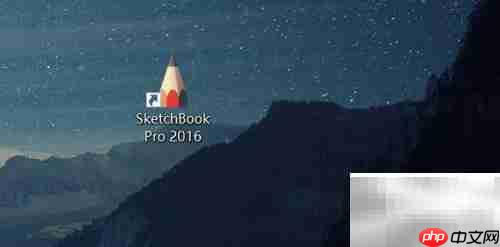 SketchBook Pro笔压感设置技巧