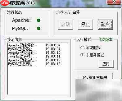 蛤蟆爱吃的软件推荐