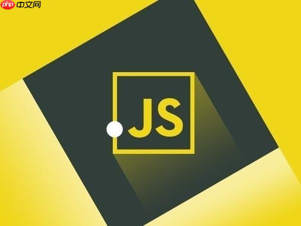 js 怎么深拷贝一个对象