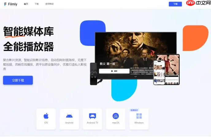 UC网盘资源获取攻略 UC网盘高清MV资源免费分享链接