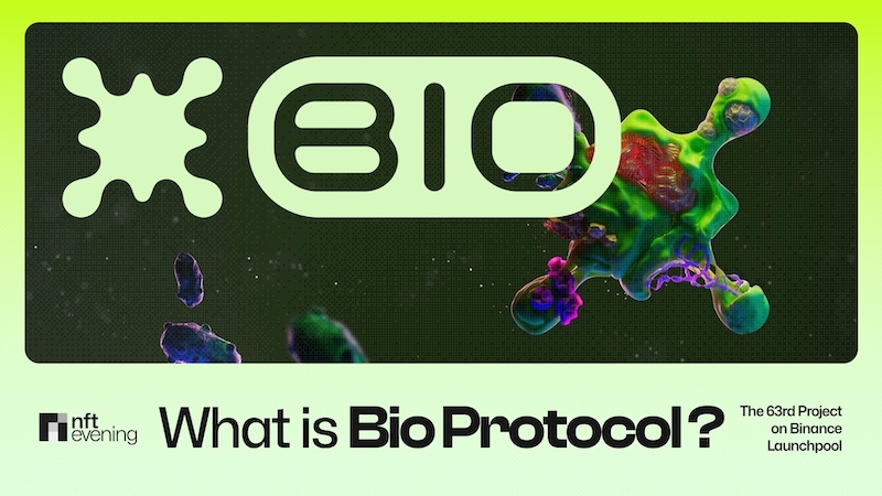 什么是Bio Protocol？五大值得关注的DAO介绍 - 创想鸟
