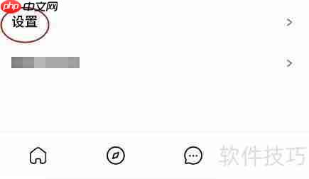 KIGO语言切换方法