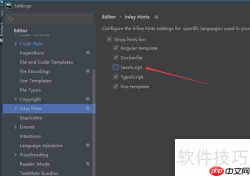 WebStorm脚本语言设置指南