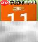 Win7桌面小工具使用技巧