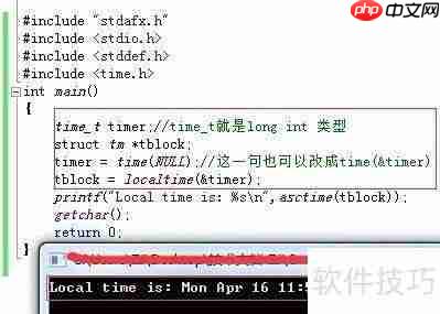 C++中clock与time函数对比