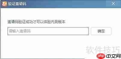uc浏览器电脑版上线